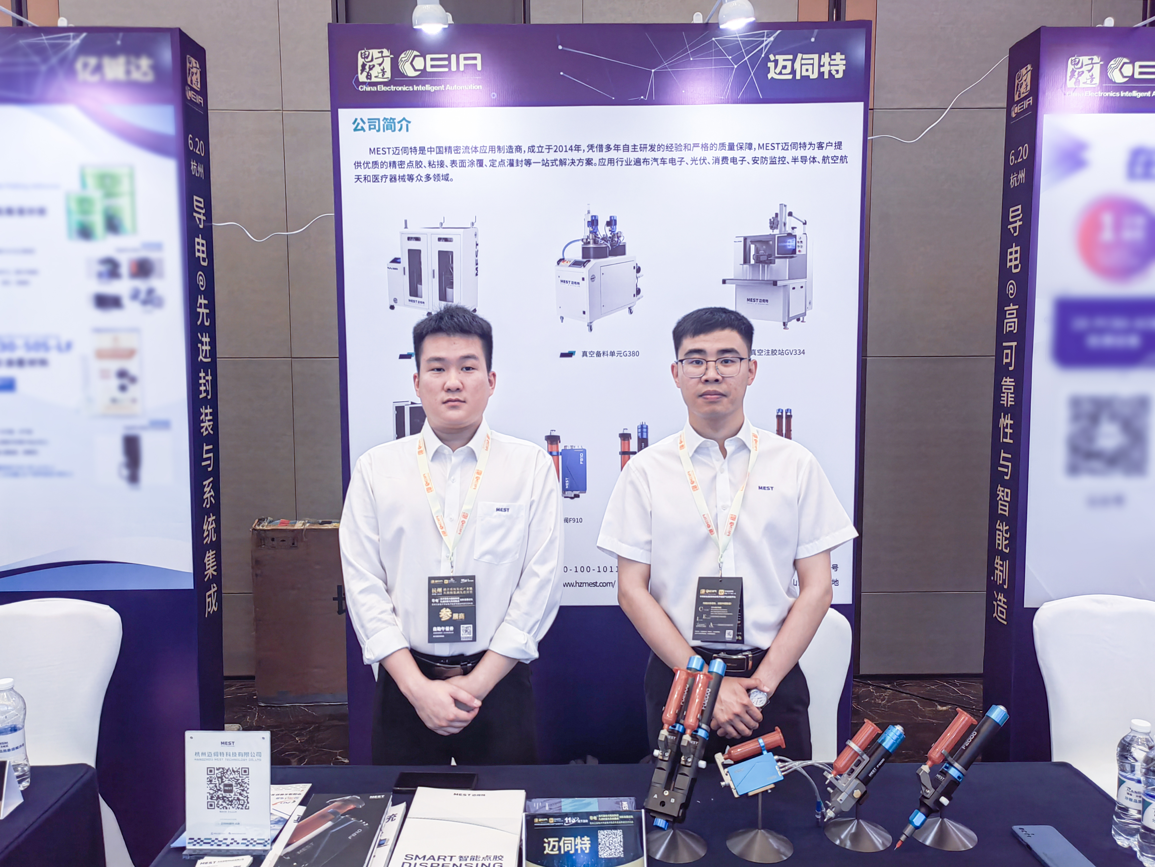 1719018493532296OX1r.jpg 微信圖片_20240621153226.jpg