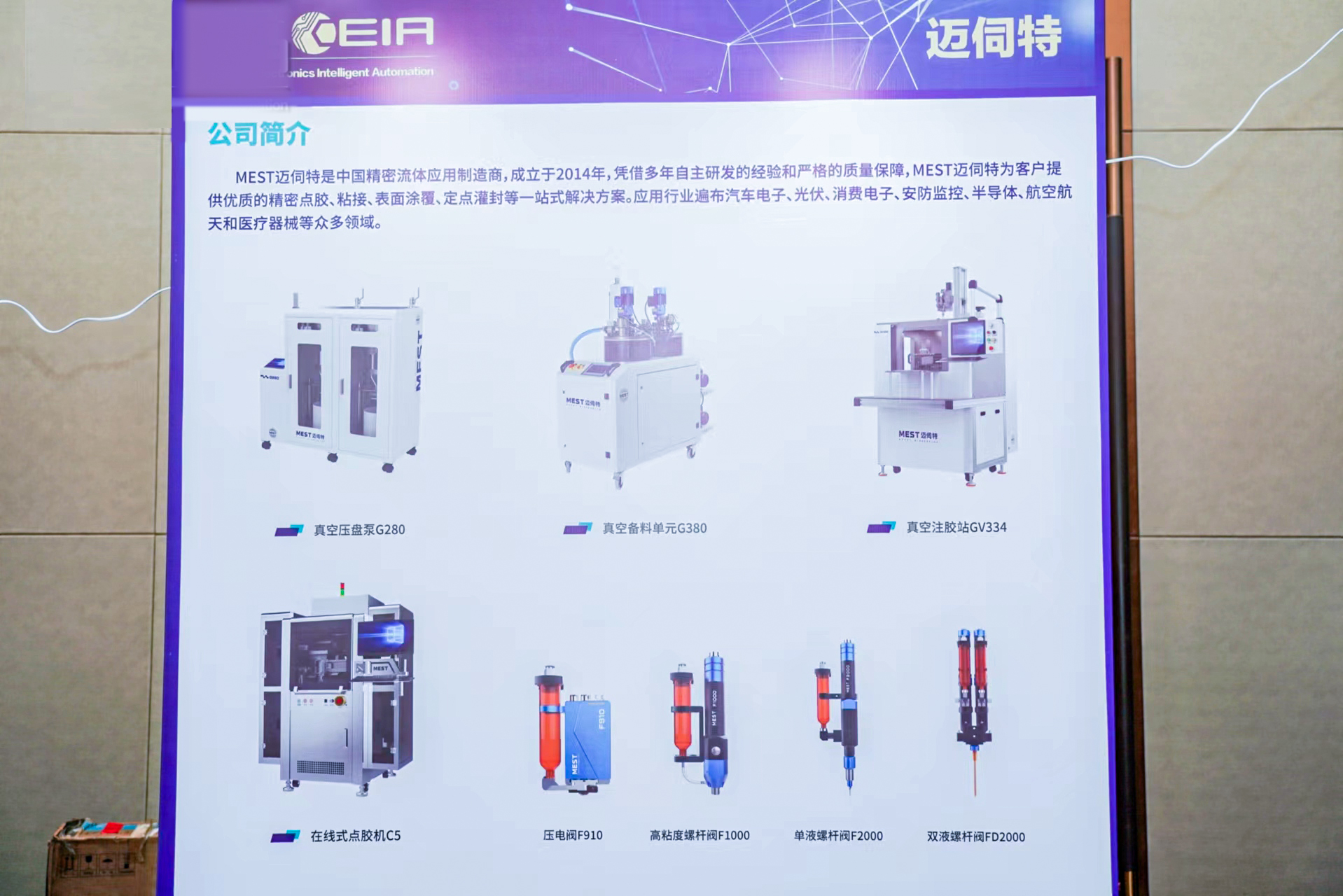 1719018550573354BtGl.jpg 微信圖片_20240621154453.jpg